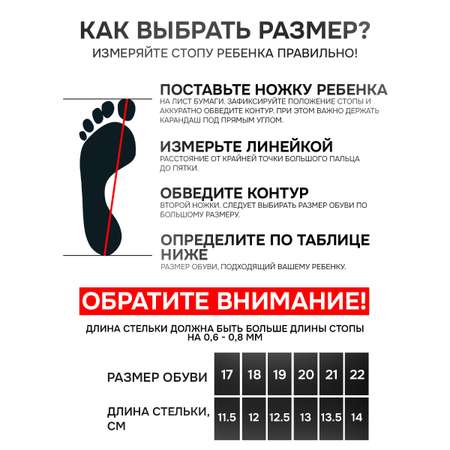 Угги .