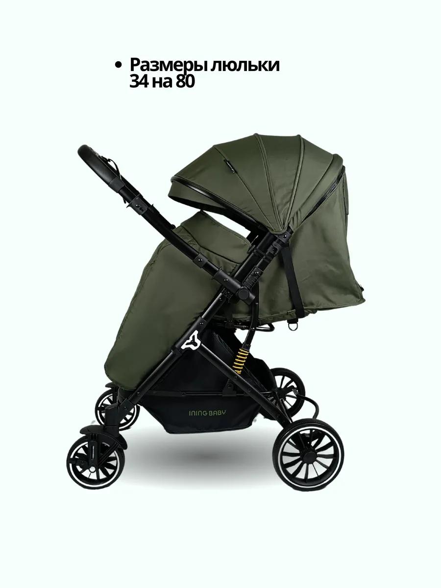 Коляска прогулочная Ining baby K313-2A Pro Green - фото 7