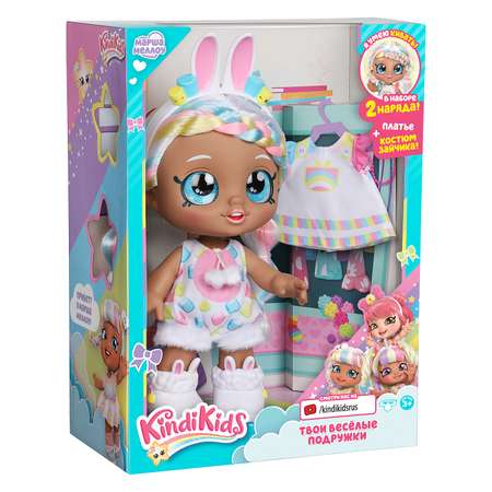 Кукла модельная KindiKids