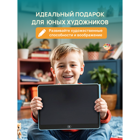 Планшет световой TrendToys