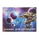 Альбом Calligrata А4