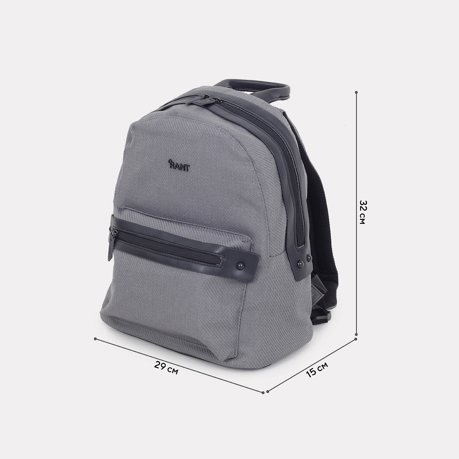 Рюкзак Rant Dora серый - фото 2