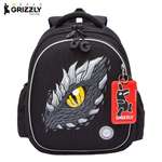Ранец Grizzly для мальчика