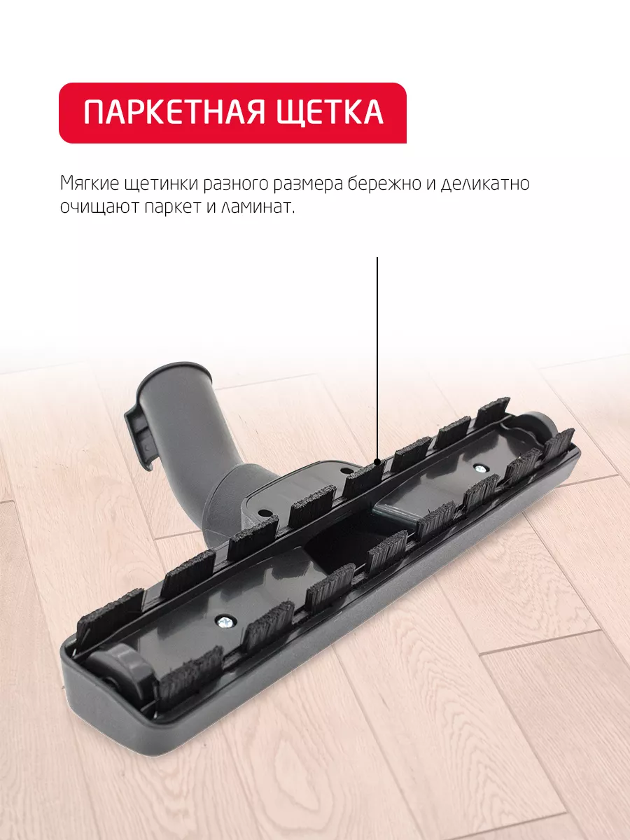 Пылесос ARNICA Bora 5000 синий - фото 5