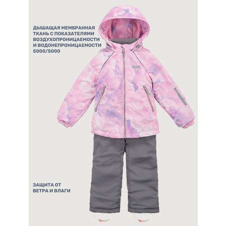 Куртка и полукомбинезон NIKASTYLE