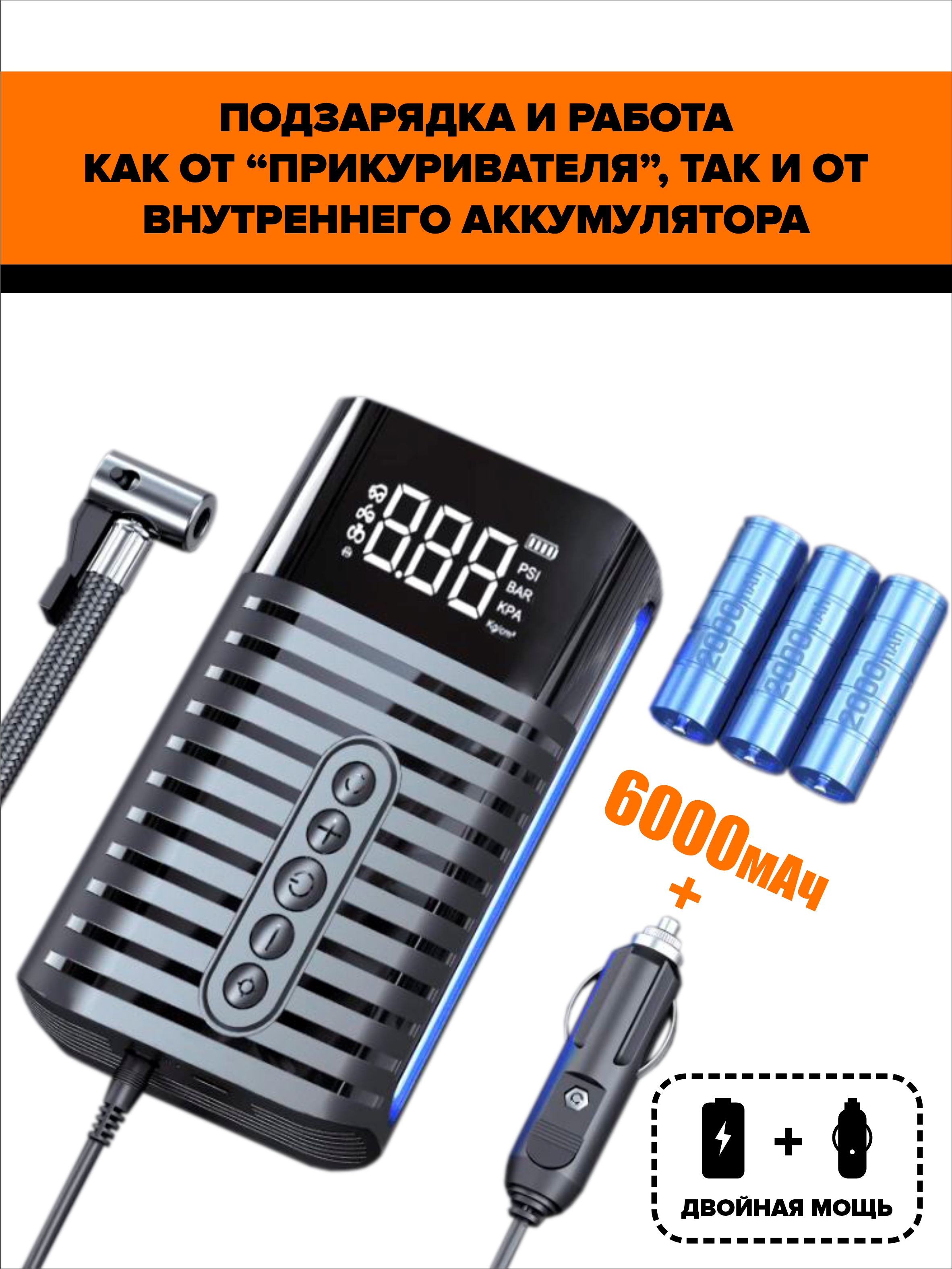 Насос SmartiNext - фото 10