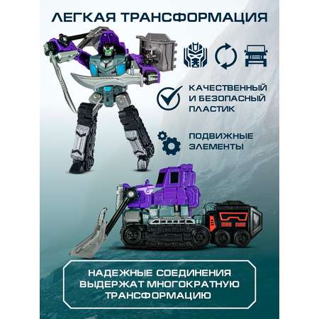 Фигурка AUTODRIVE Робот трансформер Бульдозер