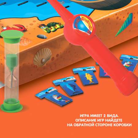 Настольная игра Bondibon мемо на ловкость Поймай Рыбку