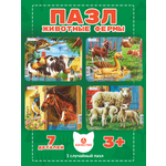 Пазл Larsen классический