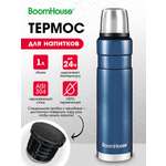 Термос BoomHouse для чая и кофе 1 литр из нержавеющей стали походный