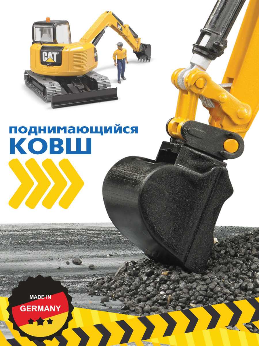 Экскаватор Bruder CAT мини с рабочим 02-466 - фото 5