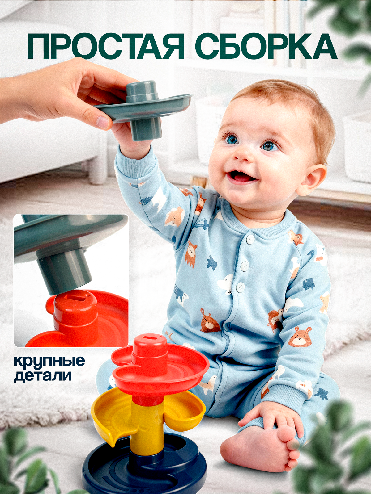 Игрушка MagicStyle пирамидка Горка - фото 4