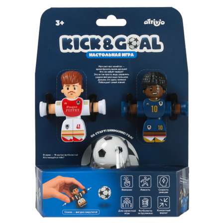 Настольная игра Attivio футбол в ассортименте