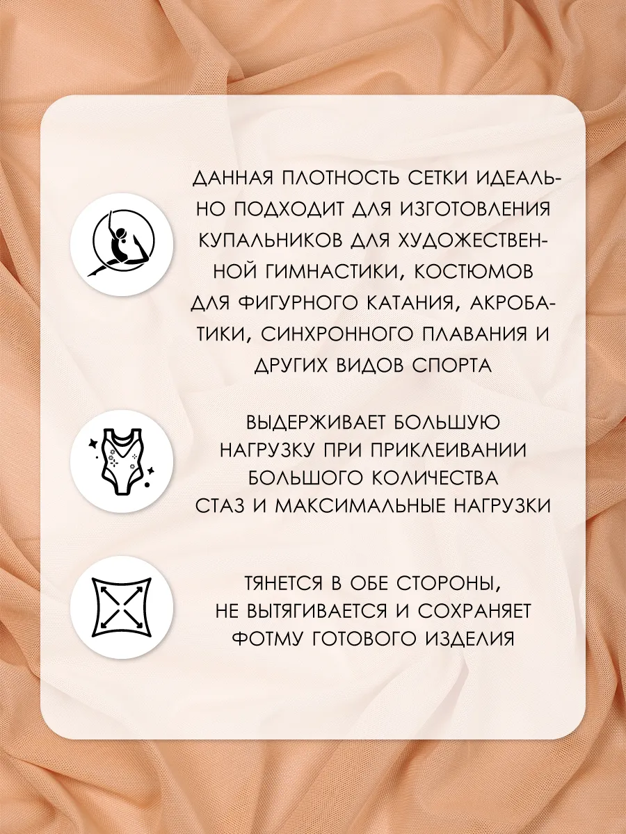 Ткани для рукоделия Ткани Magok 100 - фото 3