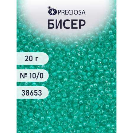 Набор для творчества Preciosa бисер чешский 10/0 20г 1 шт