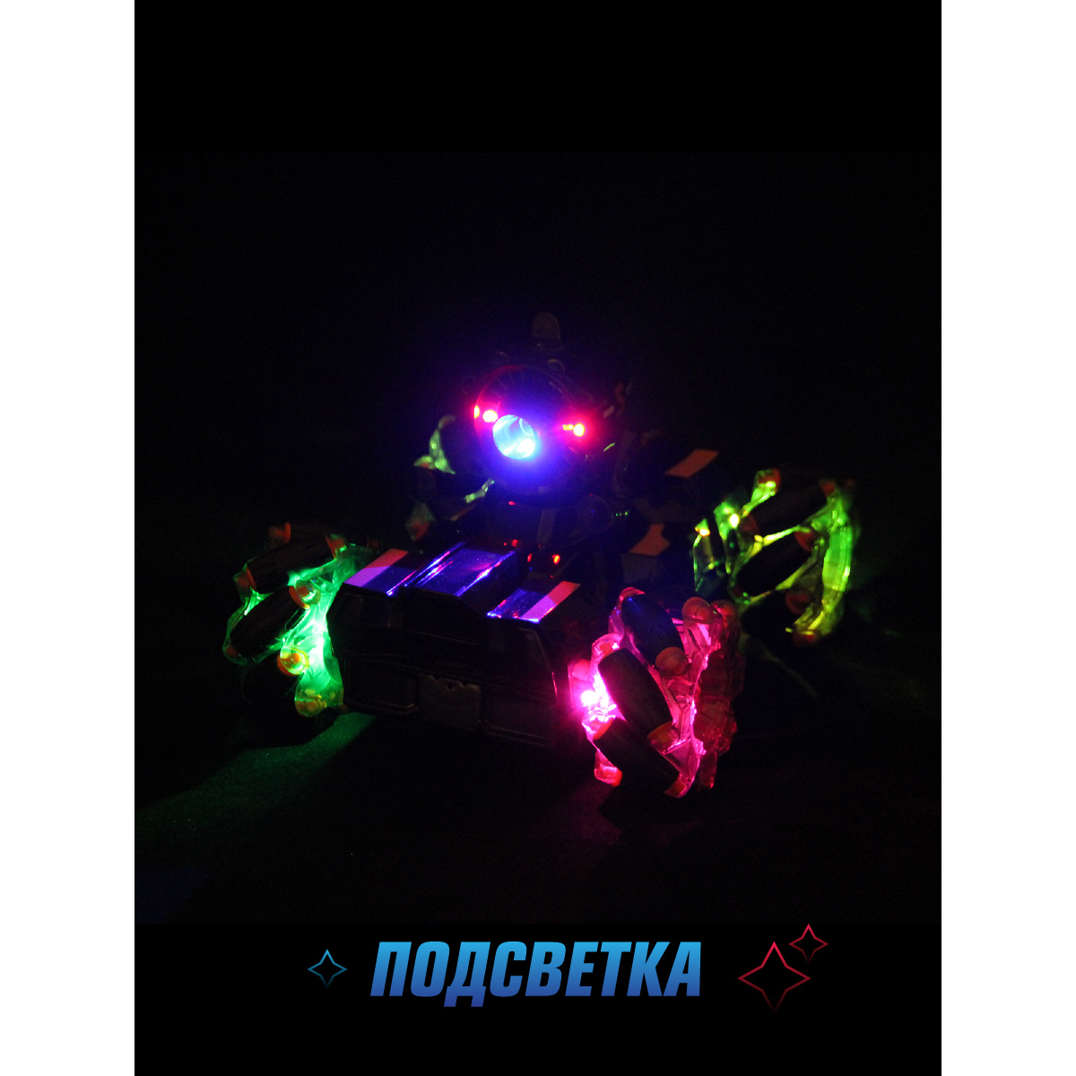 Танк РУ Veld Co - фото 8