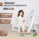Магнитно-маркерная доска UNIX Kids
