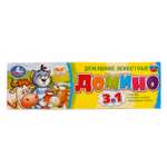 Настольная игра Умные игры Домино Простоквашино