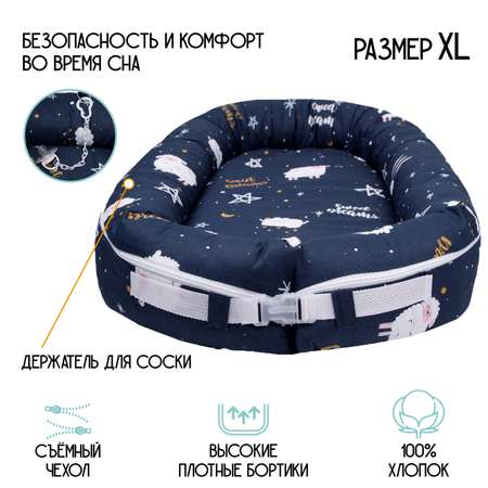 Матрас Amarobaby Soft Care