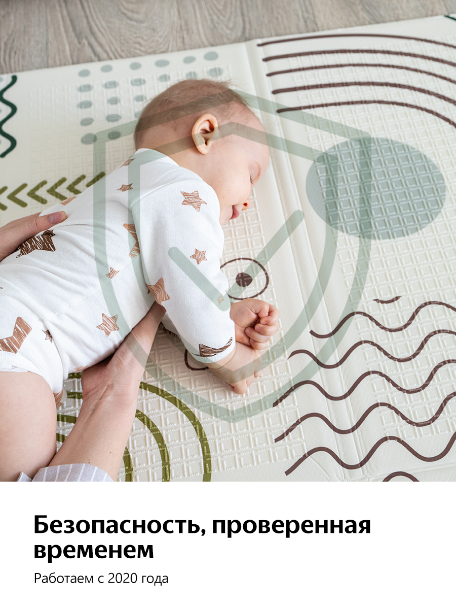 Коврик MIKMEL - фото 22
