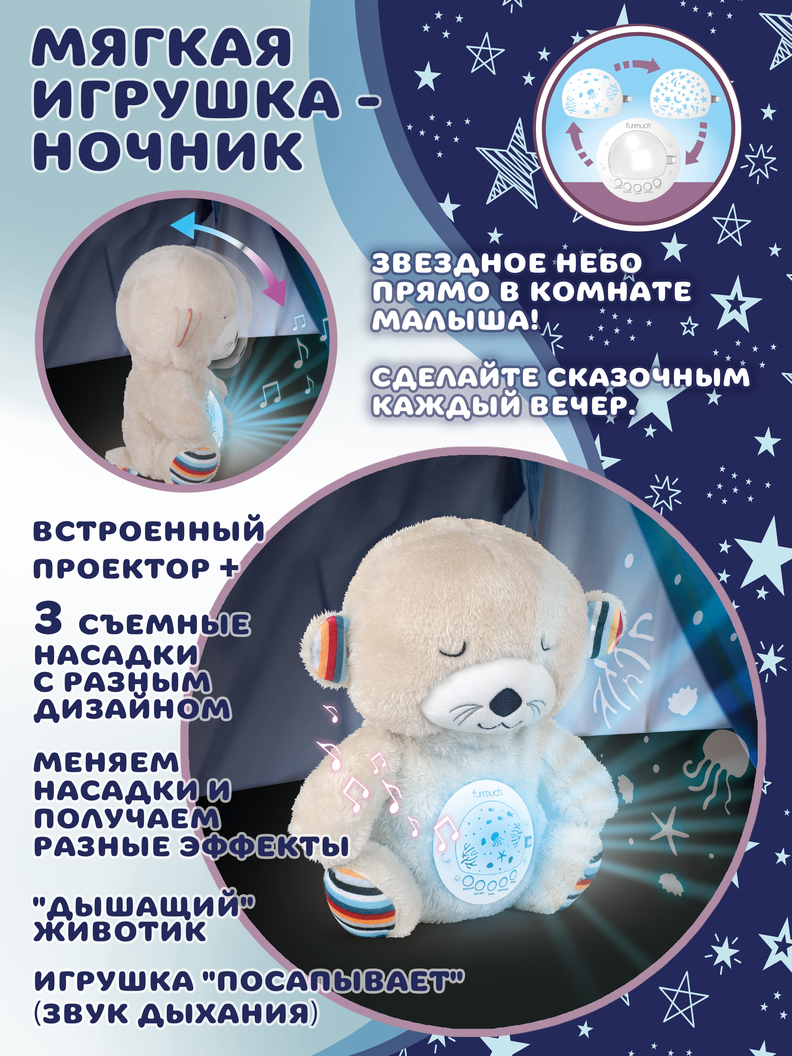 Мягкая игрушка 28 см - фото 6