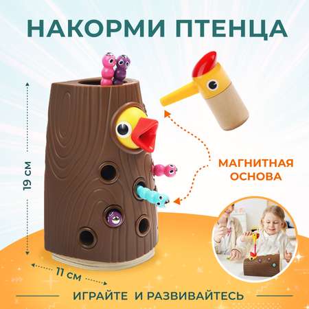 Настольная игра TOPBRIGHT