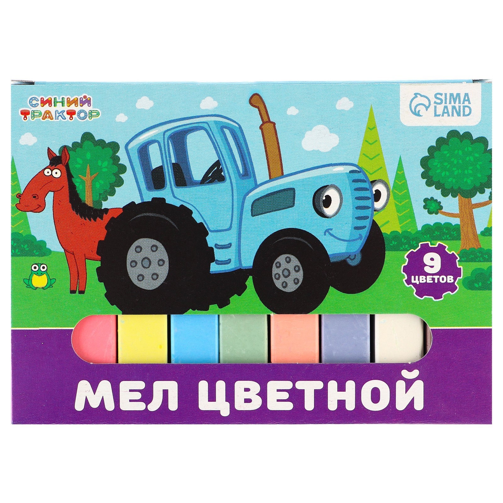 Синий трактор - фото 8