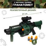 Автомат Veld Co