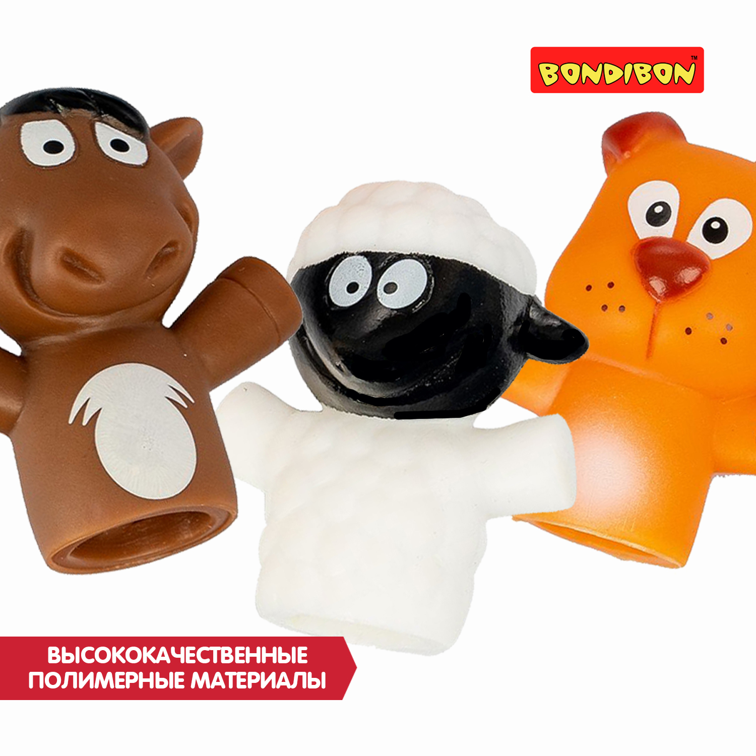 Пальчиковый театр Bondibon Ферма - фото 11