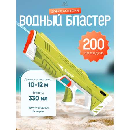 Бластер водный Moro Baby