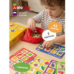 Настольная игра Alatoys Лото детское Овощи-фрукты в ассортименте