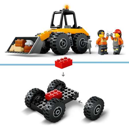Конструктор LEGO City Строительный погрузчик блочный