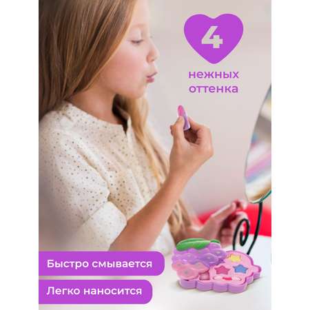 Детская косметика Наша Игрушка для девочек Помада декоративная Игровой набор