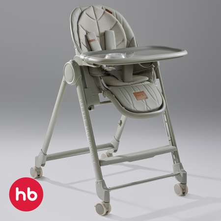 Стульчик для кормления Happy Baby Berny Lux трансформер