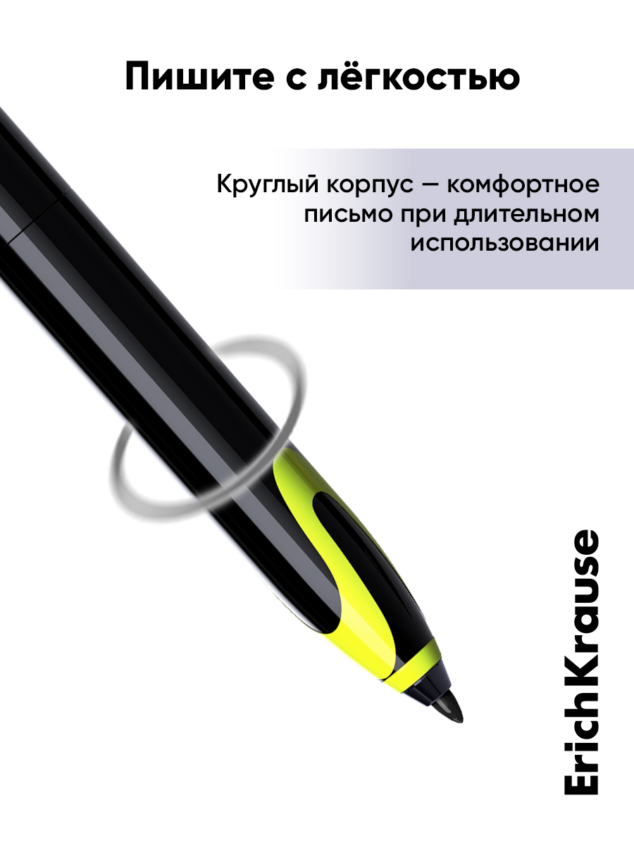 Ручка гелевая ErichKrause 12 шт. - фото 4