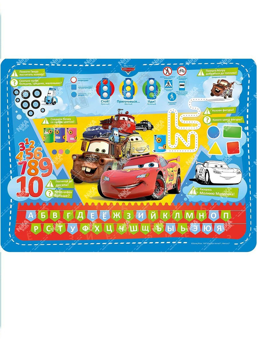 Комплект мебели NiKA kids Тачки - фото 2