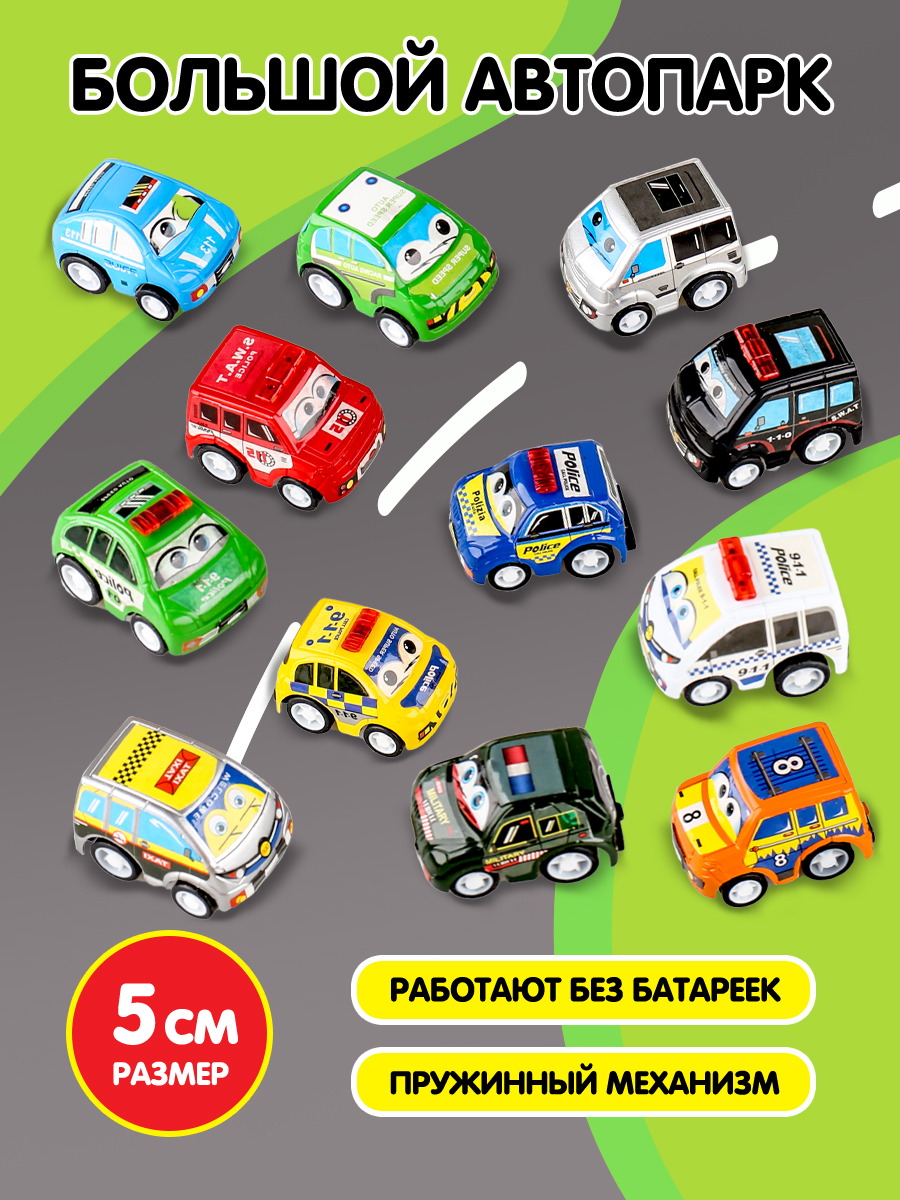 Автомобиль Bebelot BBA1602-128 - фото 2