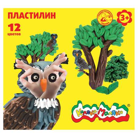 Пластилин Каляка-Маляка 12 цв.