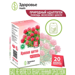 Гинекологический сбор Здоровье Health Красная щетка