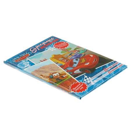Книга Disney Нескучные истории