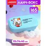 Ланчбокс deVENTE Я умею вкусно кушать