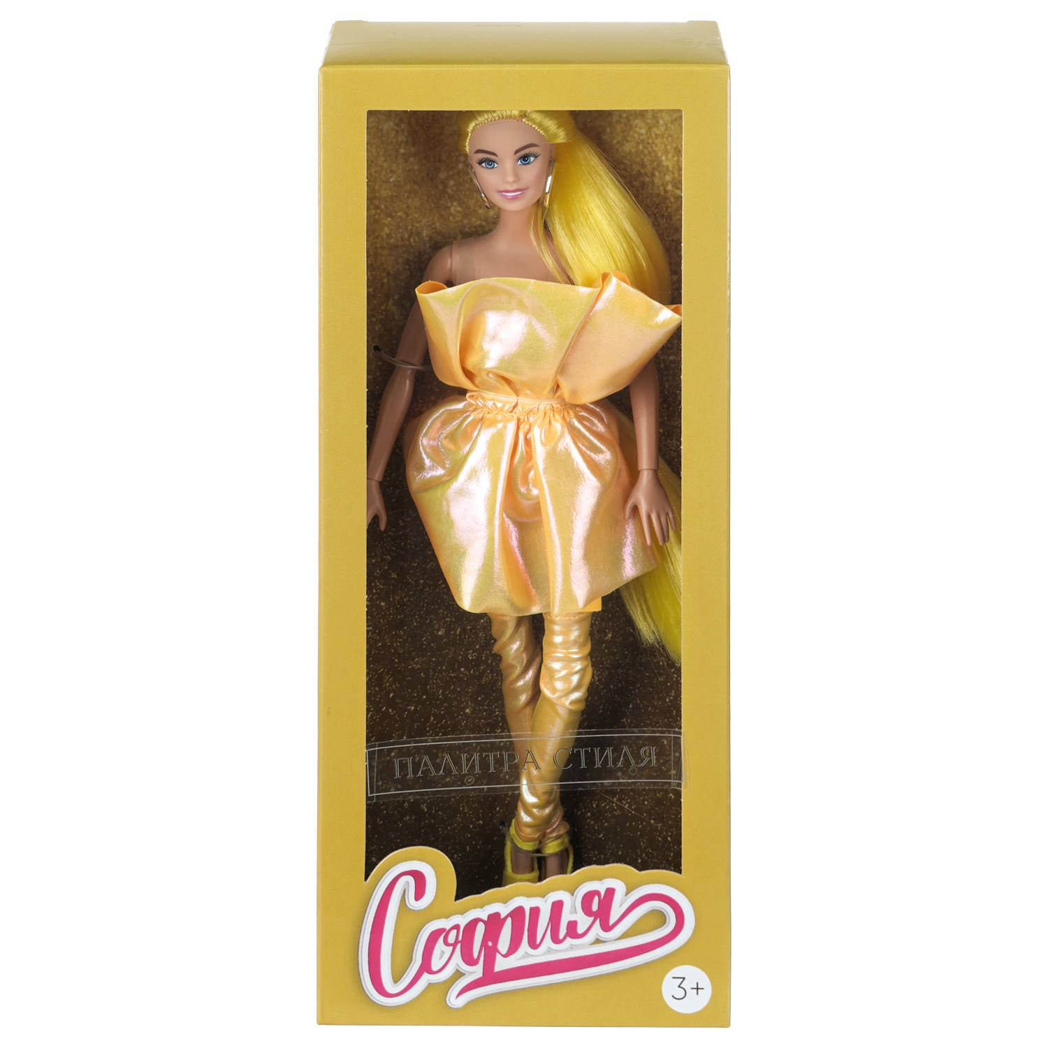 Кукла модельная Карапуз София высота 29 см 411395 - фото 5