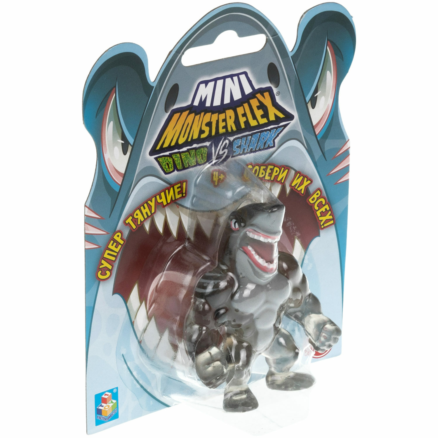 Фигурка Monster Flex - фото 7