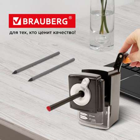 Точилка Brauberg