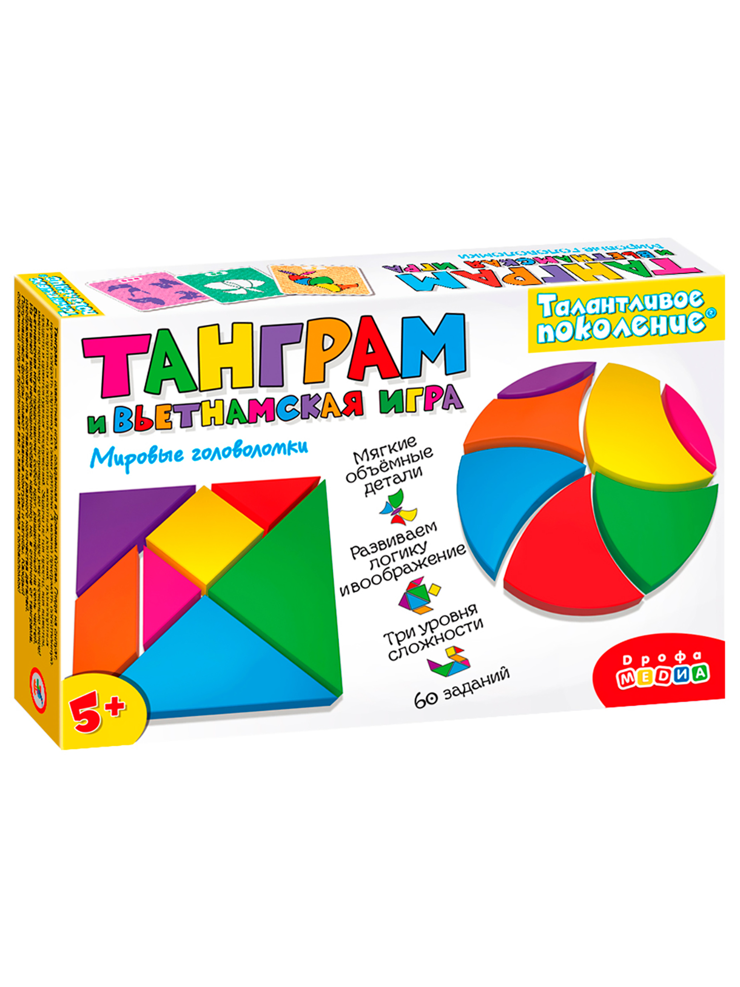 Настольная игра Дрофа-Медиа Танграм - фото 10
