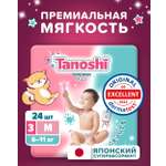 Изображение товара Трусики Tanoshi ультратонкие M (6-11 кг) 24 шт.