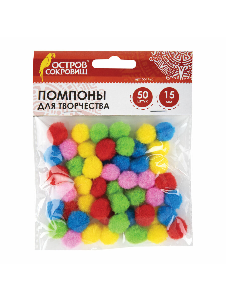 Набор для творчества Остров Сокровищ - фото 5