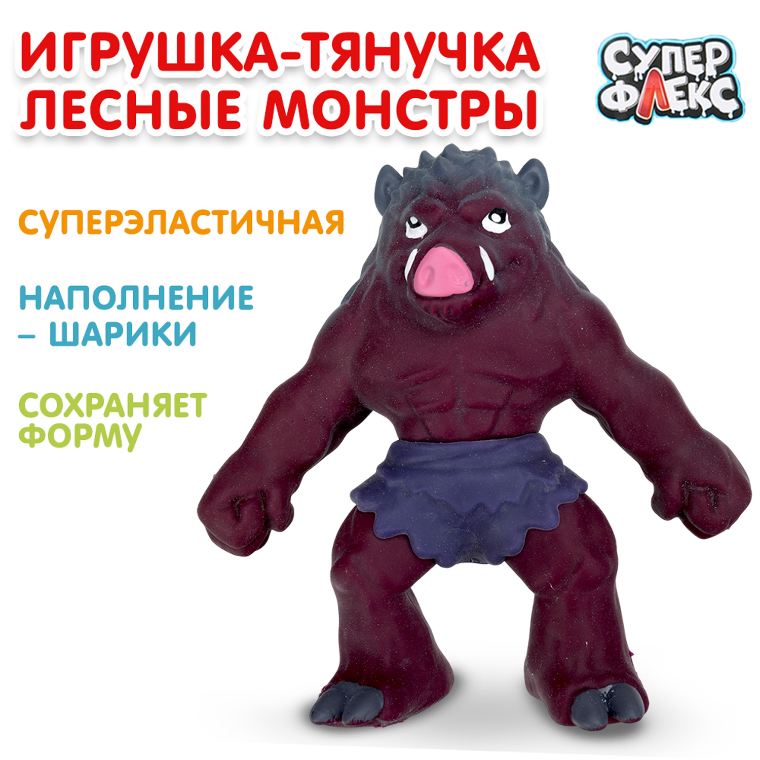 Фигурка Играем вместе Кабан - фото 1