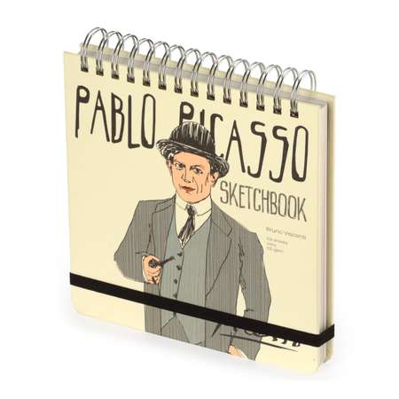 Скетчбук Bruno Visconti 100 лист.
