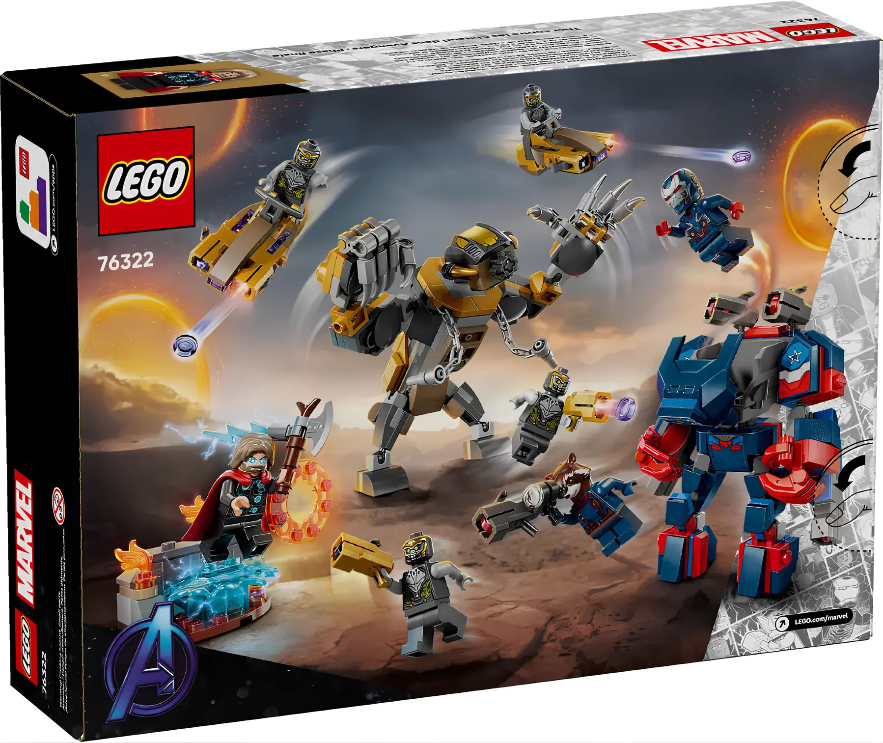 Конструктор LEGO Marvel Super Heroes - фото 2